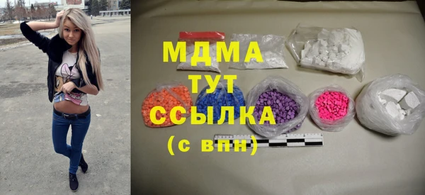 марки lsd Алзамай