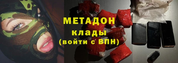 марки lsd Алзамай