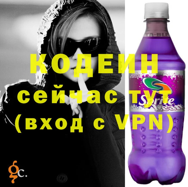MESCALINE Алексин