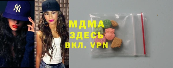 МДПВ Алексеевка