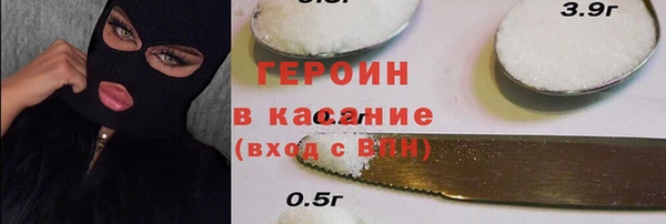 марки lsd Алзамай