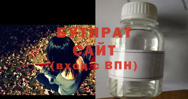 наркотики Абинск