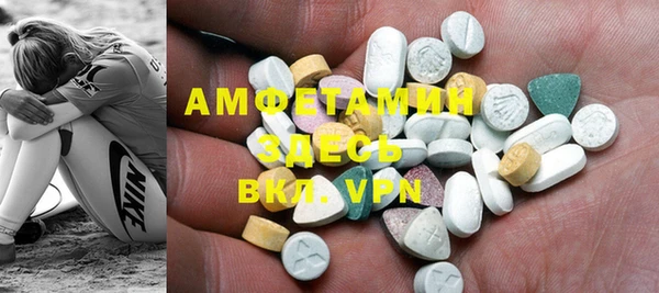 MESCALINE Алексин