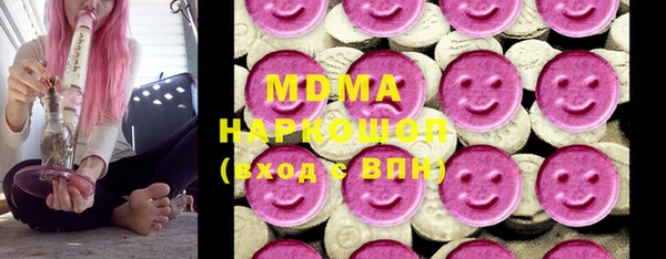 марки lsd Алзамай