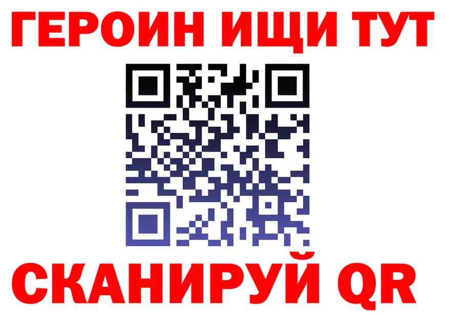 Наркошоп это формула Нюрба